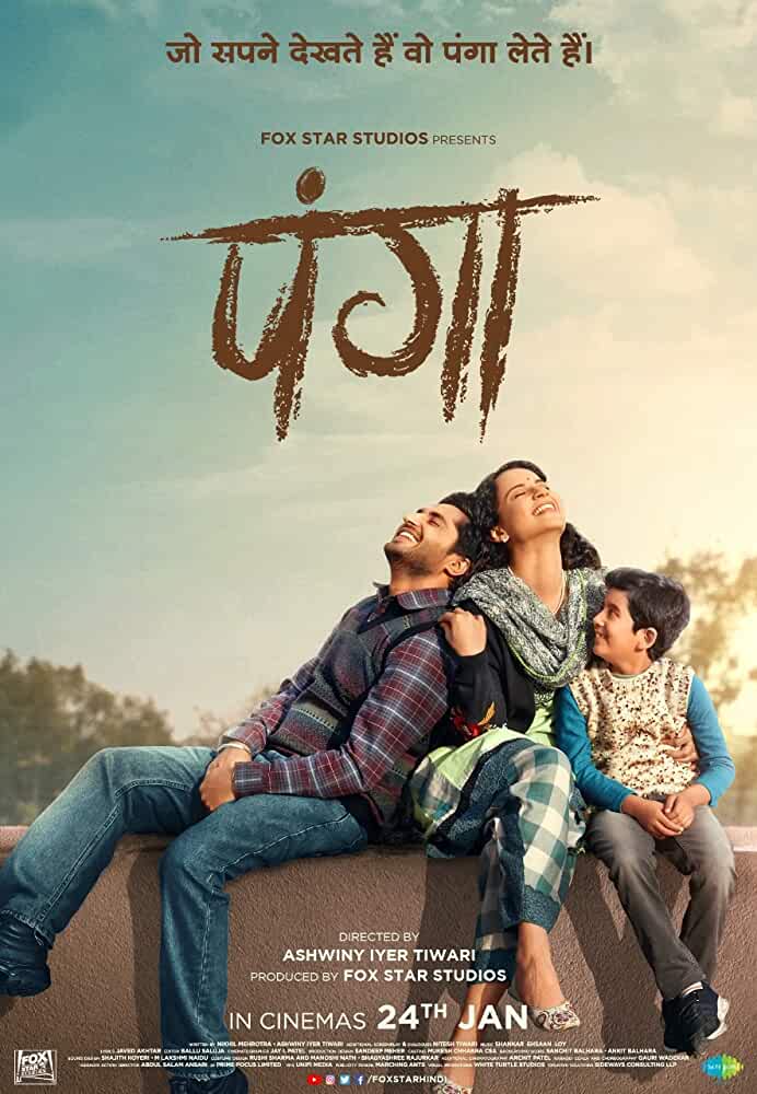 Download Panga (2020) Hindi Movie HDRip 480p [400MB] || 720p [1.2GB]