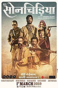 Download Sonchiriya (2019) Hindi Movie Bluray ||  480p [400MB] ||720p [1.1GB] || 1080p [2.2GB]