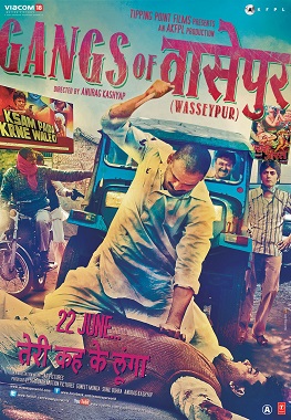 Download Gangs of Wasseypur Part 1 (2012) Hindi Movie  BluRay || 480p  [400MB] ||720p [1.2GB]