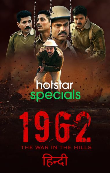 Download 1962: The War in the Hills (Season 1) Hindi Complete All Episodes Web Series || 720p [350MB]