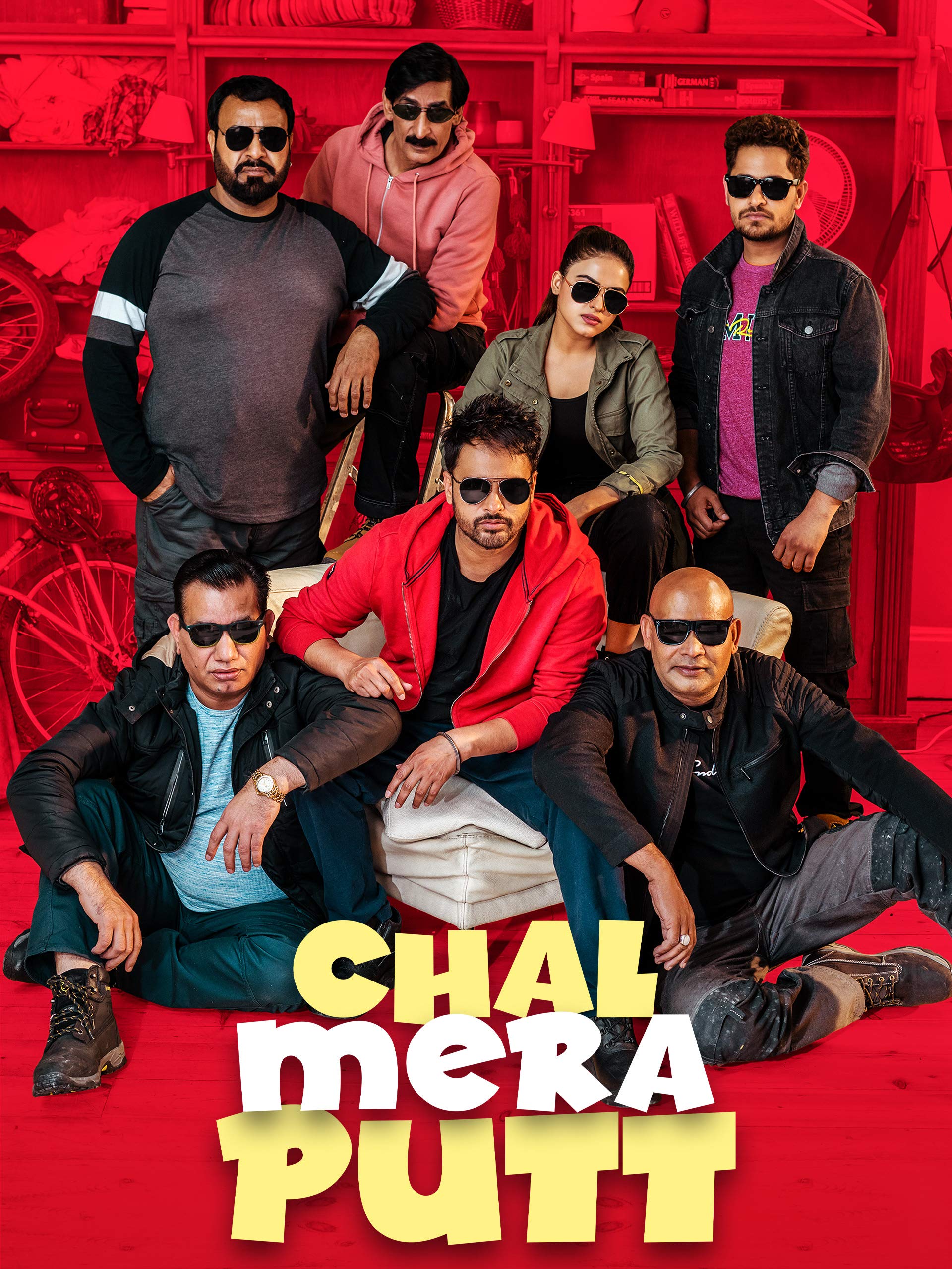 Download Chal Mera Putt (2019) {Punjabi} Full Movie || 480p [400MB] || 720p [1GB]