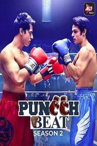 Download Puncch Beat 2021 (Season 2) Hindi {ALT Balaji Series} WeB-DL  720p [150MB]