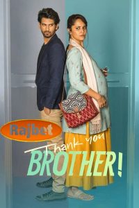 Download Thank You Brother! (2021) [Hindi ([Hindi Voice-Over) Movie WEB – DL || 720p [1.2GB]