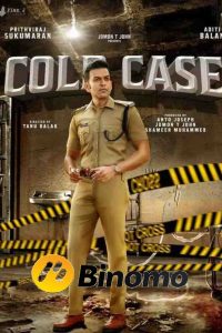 Download Cold Case (2021) [HQ Hindi Dub DD5.1]  Movie WEB – DL || 480p [450MB] || 720p [700MB] || 1080p [2.6GB]