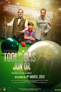 Download Toolsidas Junior (2022) Hindi Movie WEB – DL || 480p [500MB] || 720p [1.3GB] || 1080p [4GB]