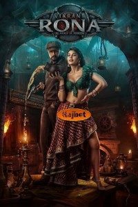 Download Vikrant Rona (2022) Hindi Movie Cam Rip || 480p [550MB] || 720p [750MB] || 1080p [1.5GB]