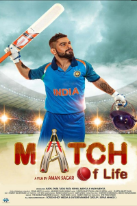 Download Match Of Life (2022) Hindi Movie Cam Rip || 480p [400MB] || 720p [1GB] || 1080p [2GB]