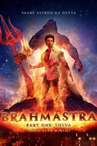 Download Brahmastra Part One: Shiva (2022) Hindi Movie WEB-DL || 480p [500MB] || 720p [1.2GB] || 1080p [3.5GB]