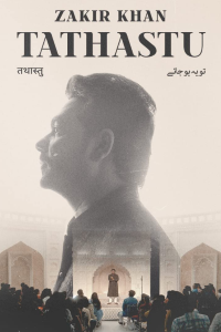 Download Zakir Khan: Tathastu (2022) Hindi Comedy Special WEB-DL || 480p [300MB] || 720p [800MB] || 1080p [1.2GB]