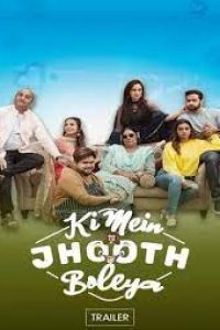 Download Ki Mein Jhoot Boleya 2023 Punjabi Movie || ESubs 480p [400MB] || 720p [1.1GB]  || 1080p [2.2GB]