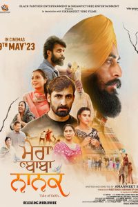 Download Mera Baba Nanak (2023) Punjabi Movie WEB-DL || 480p [450MB] || 720p [1.1GB] || 1080p [2.9GB]