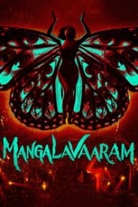 Download Mangalavaaram (2023) Hindi Movie HQ S-Print || 480p [500MB] || 720p [1.1GB] || 1080p [3.2GB]