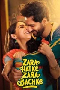 Download Zara Hatke Zara Bachke (2023) Hindi Movie {4K HQ} WEB-DL || 480p [450MB] || 720p [1.4GB] || 1080p [2.4GB]