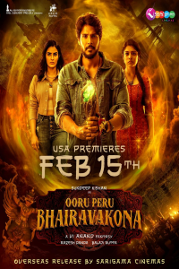 Download Ooru Peru Bhairavakona (2024) Dual Audio {Hindi-Telugu} Movie WEB-DL || 480p [400MB] || 720p [1.3GB] || 1080p [2.7GB]